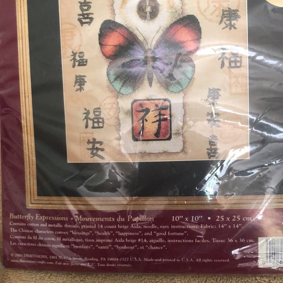 Creative Accents by Dimensions Butterfly Expressions Counted Cross Stitch Kit - Picture 3 of 4